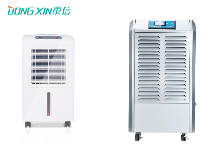 1605236384202364.jpg 東信家用除濕機 (2).jpg