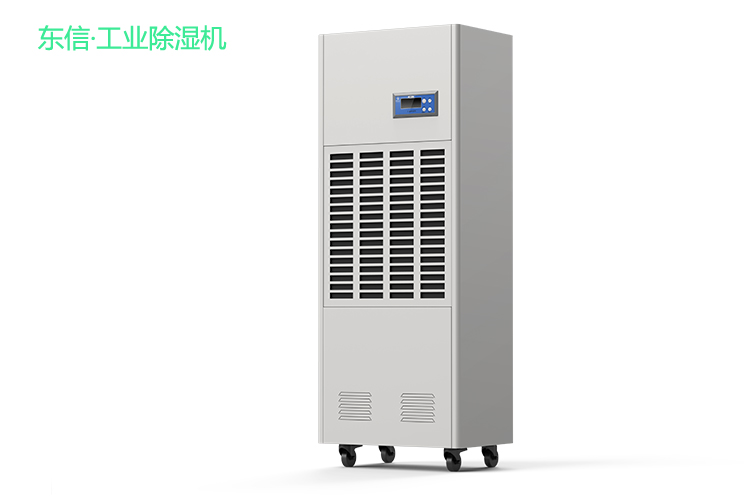 1605689277462135.jpg 東信工業(yè)除濕機(jī) (2).jpg