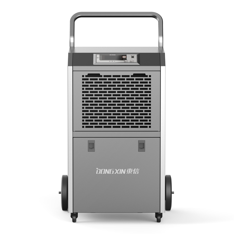 1676009326106672.png 除濕機.png